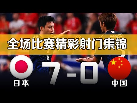 男篮世界杯,分组结果揭,世界杯比分,世界杯比分,2026世界杯,实时比分,比赛结果,赛事分析