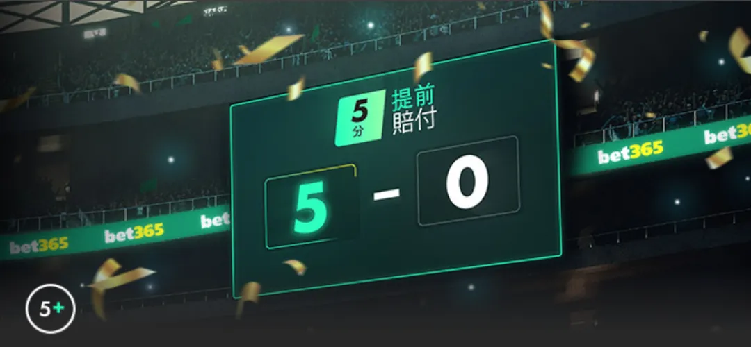 雷声指导,晨练健康操,与击剑运动,世界杯比分,2026世界杯,实时比分,比赛结果,赛事分析