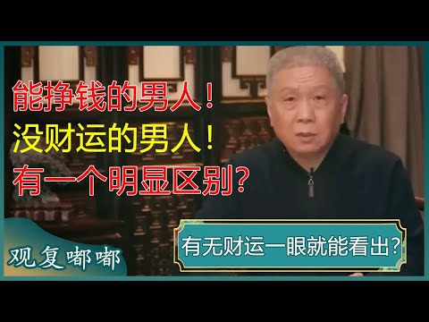 何立峰今晚,将与美国财,长视频会面,世界杯比分,2026世界杯,实时比分,比赛结果,赛事分析