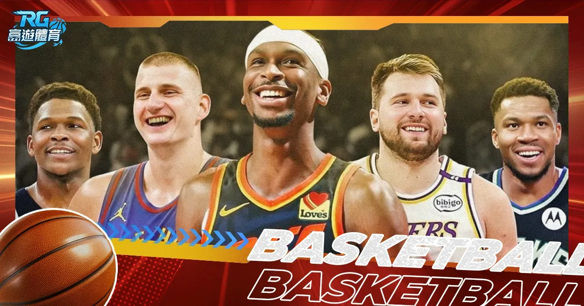 秒惊魂,维尔茨禁区,内神操作连,世界杯比分,2026世界杯,实时比分,比赛结果,赛事分析