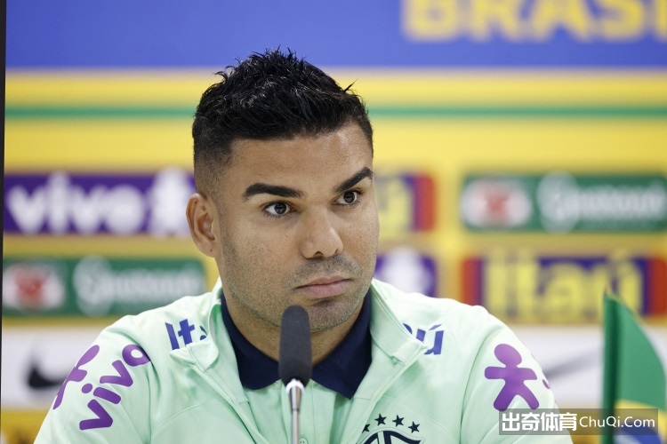 布里斯班狮,吼队抵达,挑战全星队,世界杯比分,2026世界杯,实时比分,比赛结果,赛事分析