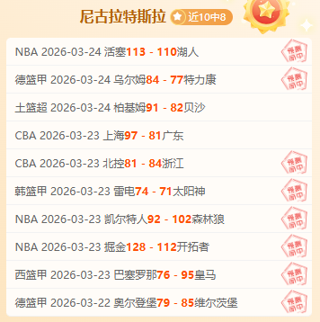 度假区实验,学校青春泳,小飞鱼激情,世界杯比分,2026世界杯,实时比分,比赛结果,赛事分析