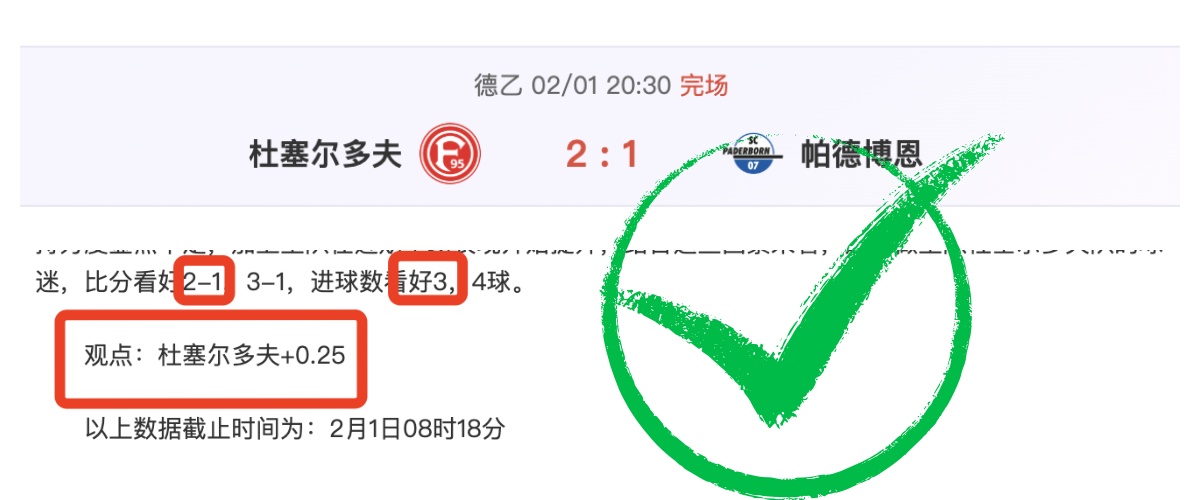 First,Lana Del,片头动画公,世界杯比分,2026世界杯,实时比分,比赛结果,赛事分析