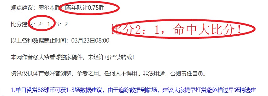 世界杯比分,资讯,2026世界杯,世界杯比分,2026世界杯,实时比分,比赛结果,赛事分析
