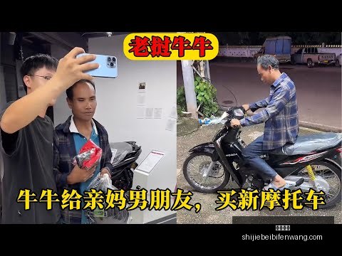 周琦,陈盈骏加盟,引关注,沙巴体育,沙巴体育平台,沙巴体育App,沙巴体育下载