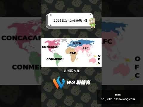 本赛季高潮,迭起绝杀时,刻回顾,沙巴体育,沙巴体育平台,沙巴体育App,沙巴体育下载