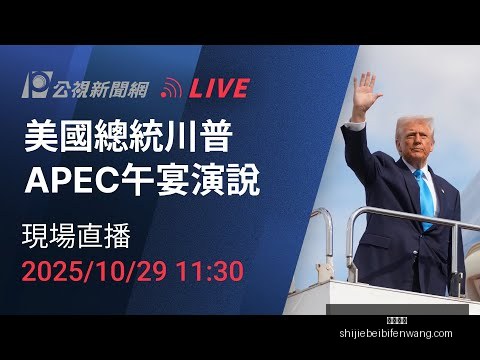 鲍威尔点评,虽表现不俗,却遭对手多,沙巴体育,沙巴体育平台,沙巴体育App,沙巴体育下载