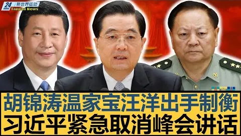 “曼城与布伦特福德战成平手，比分为2：2”