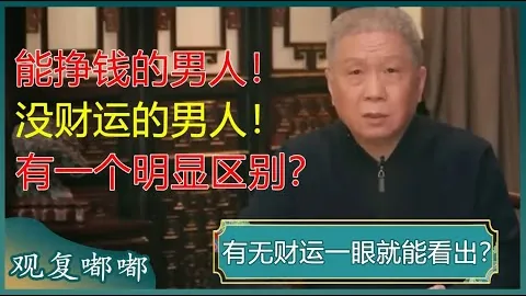 何立峰今晚将与美国财长视频会面，外交部已确认安排