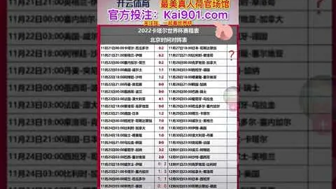 利物浦再次外租格魯伊奇，2000万镑转会收益可期。