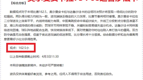 取消Agent Versus主角揭晓猜测