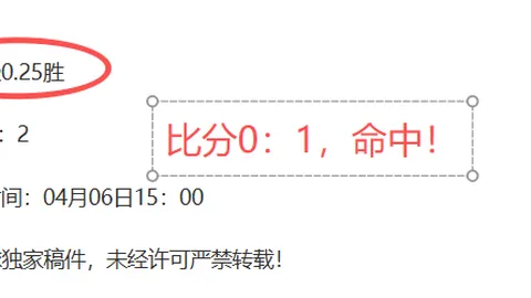 大乐透期号专家推荐：火炬无限SS12新角色PV今日揭晓