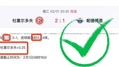 007 First Light片头动画公开，Lana Del