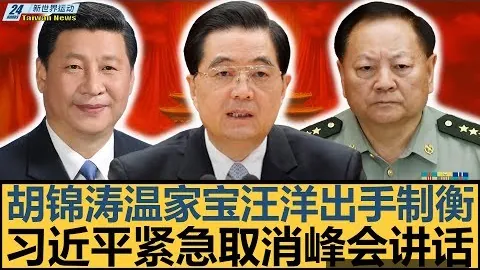 丹尼尔斯火力全开，三分球八中七，狂砍22分9篮板6助攻5抢断，成就“4×5”辉煌！