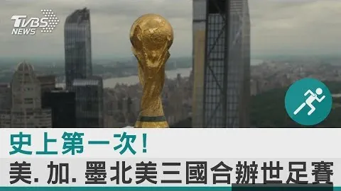 十年默默耕耘，一战扬名抗日战场